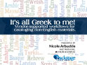 It's All Greek to Me!